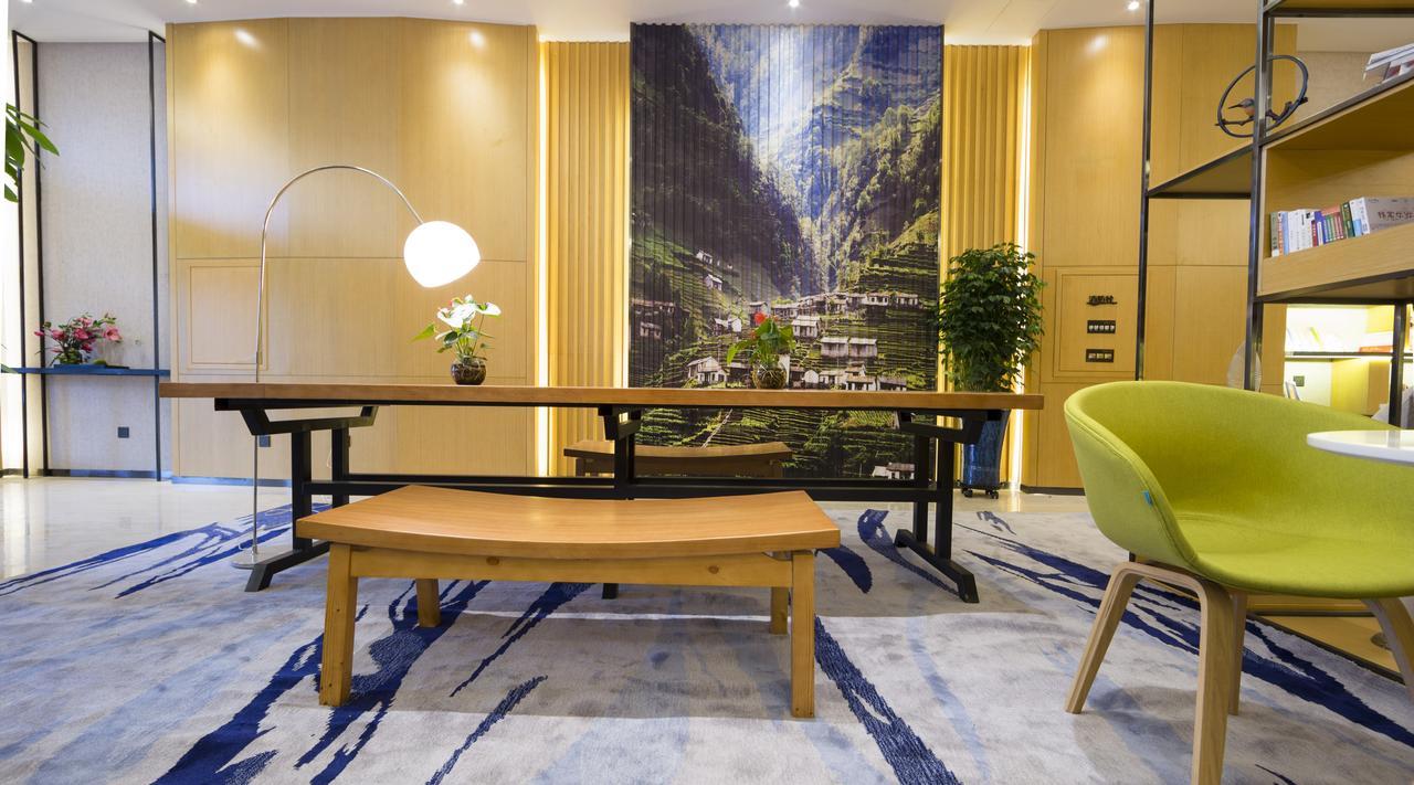 Pingyao Atour Hotel Екстер'єр фото